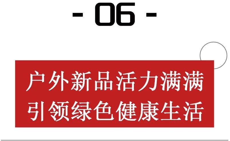 3月18-21日第47届中国家博会（广州）民用家具展六大亮点给你好看- 时尚家居门户万叶千家 