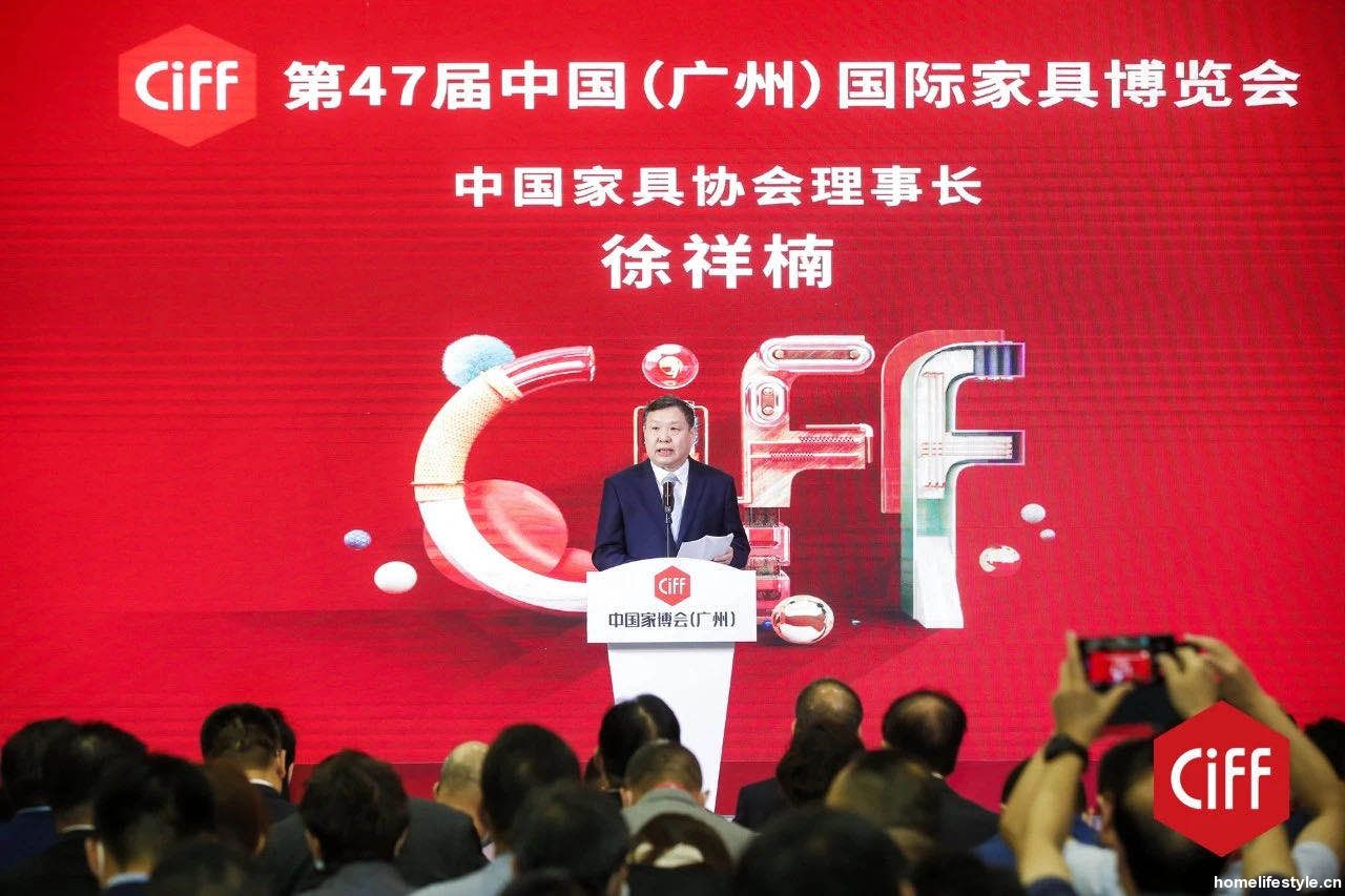 第47届中国家博会(广州)盛大开幕- 时尚家居门户万叶千家 第47届中国家博会(广州)盛大开幕- 时尚家居门户万叶千家