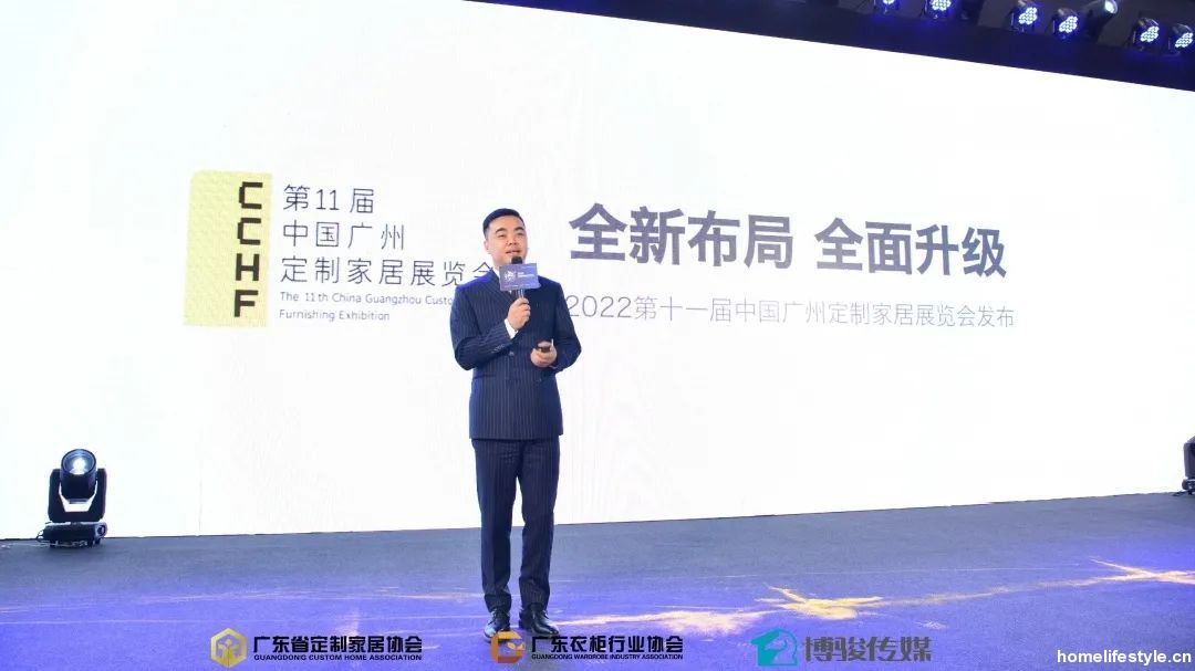 “升·势——2021中国定制家居产业峰会”,解读中国定制家居产业新趋势- 时尚家居门户万叶千家 “升·势——2021中国定制家居产业峰会”,解读中国定制家居产业新趋势- 时尚家居门户万叶千家